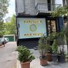 145m² Commercial for Rent in Tbilisi Saburtalo